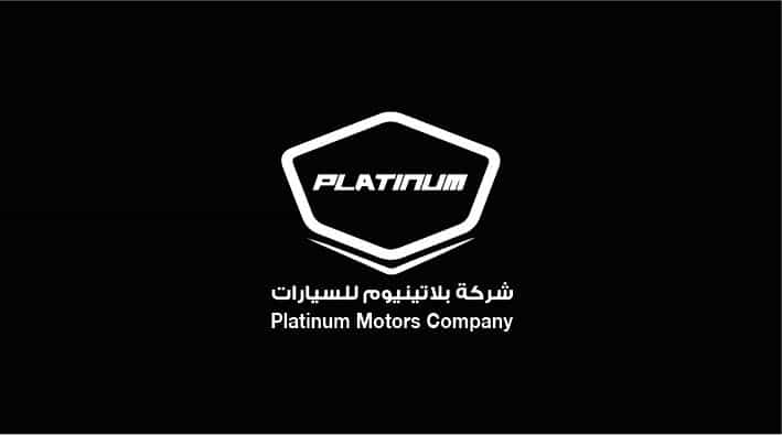 Platinum Cars logo
