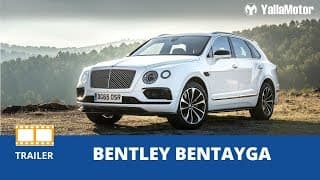 Bentley Bentayga Pikes Peak Record | YallaMotor.com