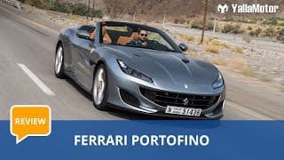 Ferrari Portofino Review | YallaMotor