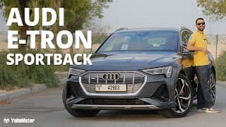 Audi e-tron Sportback Review - The Best EV Money Can Buy? | YallaMotor