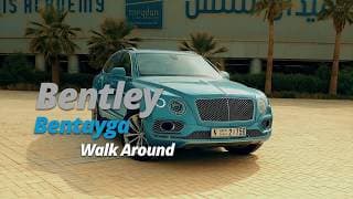 2017 Bentley Bentayga Walk Around | YallaMotor.com