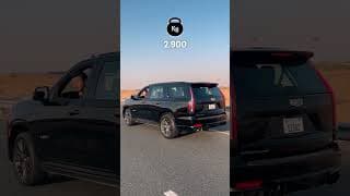 كاديلاك اسكاليد 