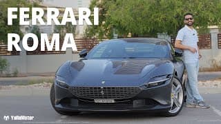 Ferrari Roma Review - The Comfortable & Fuel Efficient Ferrari | YallaMotor