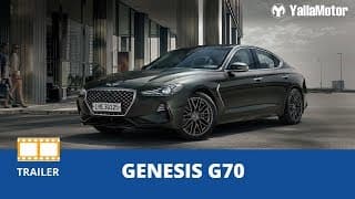 Genesis G70 - The Story | YallaMotor.com