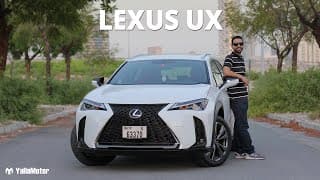 Lexus UX Review - The Millennial Mobile | YallaMotor
