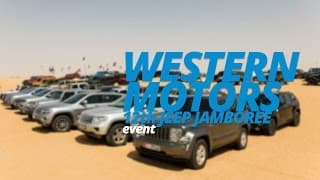 2017 Jeep Jamboree | YallaMotor.com