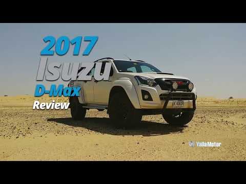 Isuzu D Max AT35 2017 Review | YallaMotor.com