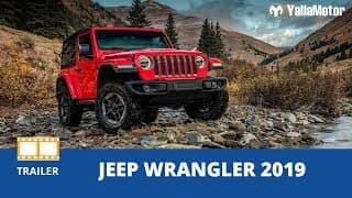 Mike Manley talks about the all-new Jeep Wrangler | YallaMotor.com
