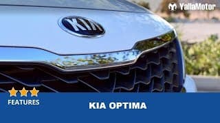 Kia Optima 2019 Features | YallaMotor