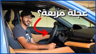 شانجان يوني في 2025 | سيارة بعجلة مربعة؟