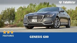 Genesis G80 2018 Special Features | YallaMotor.com