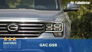 GAC GS8 Features | YallaMotor.com