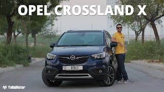2021 Opel Crossland X Review - The Germans Strike Back | YallaMotor