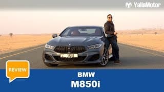BMW M850i Review | YallaMotor BMW M850i Review | YallaMotor