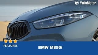 BMW M850i Special Features | YallaMotor BMW M850i Special Features | YallaMotor