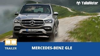 Mercedes-Benz GLE | YallaMotor.com