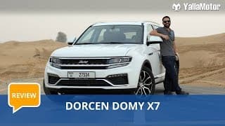 Dorcen Domy X7 Review | YallaMotor