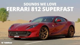 Ferrari 812 Superfast | Sounds We Love 6 | YallaMotor
