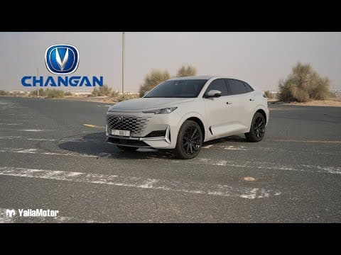 Changan Uni-k 2022 | Is This The Best Chinese Car in The Market?