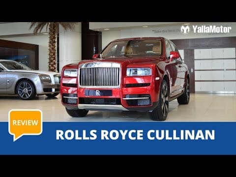 Rolls Royce Cullinan 2018 Review | YallaMotor.com Rolls Royce Cullinan 2018 Review | YallaMotor.com