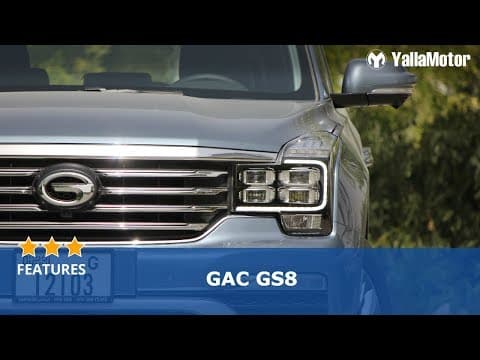 GAC GS8 Features | YallaMotor.com
