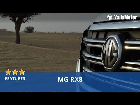 MG RX8 Features | YallaMotor MG RX8 Features | YallaMotor