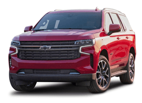 Chevrolet Tahoe 2026 used_cars.forSale