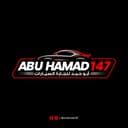 Abou Hamad Motors