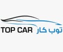 Top Car