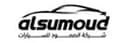 Al Samoud Cars Showroom