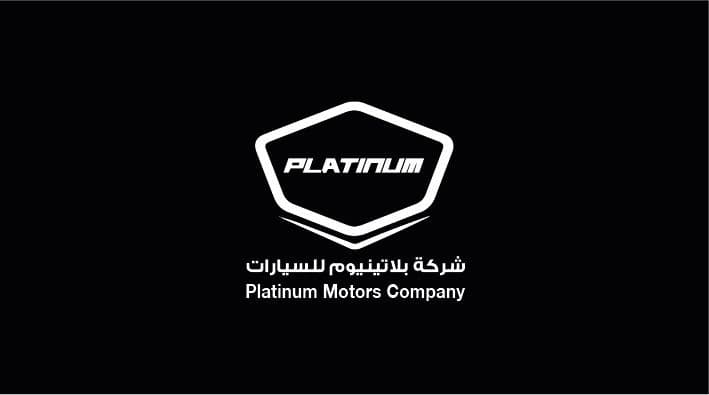 Platinum Cars logo