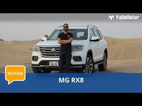 MG RX8 Review | YallaMotor MG RX8 Review | YallaMotor