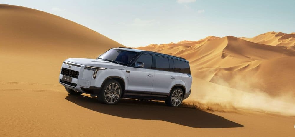 ROX Adamas Launches in Abu Dhabi: Chinese Luxury SUV Makes Global Debut ROX Adamas Launches in Abu Dhabi: Chinese Luxury SUV Makes Global Debut