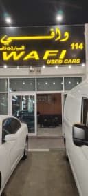 Wafi Used Cars Wafi Used Cars