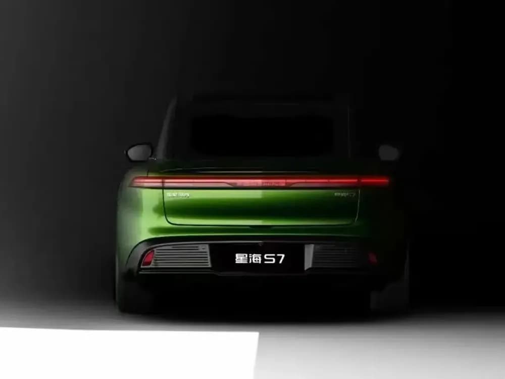 S7 EV