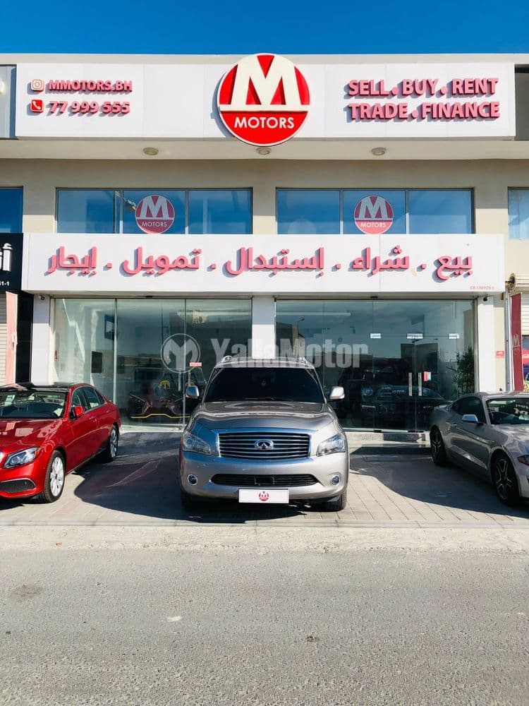 Used Infiniti QX56 4 Door 5.6L 2013