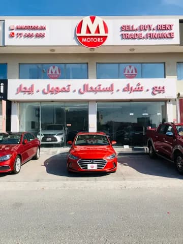 Used Hyundai Elantra 2.0L Top 2017
