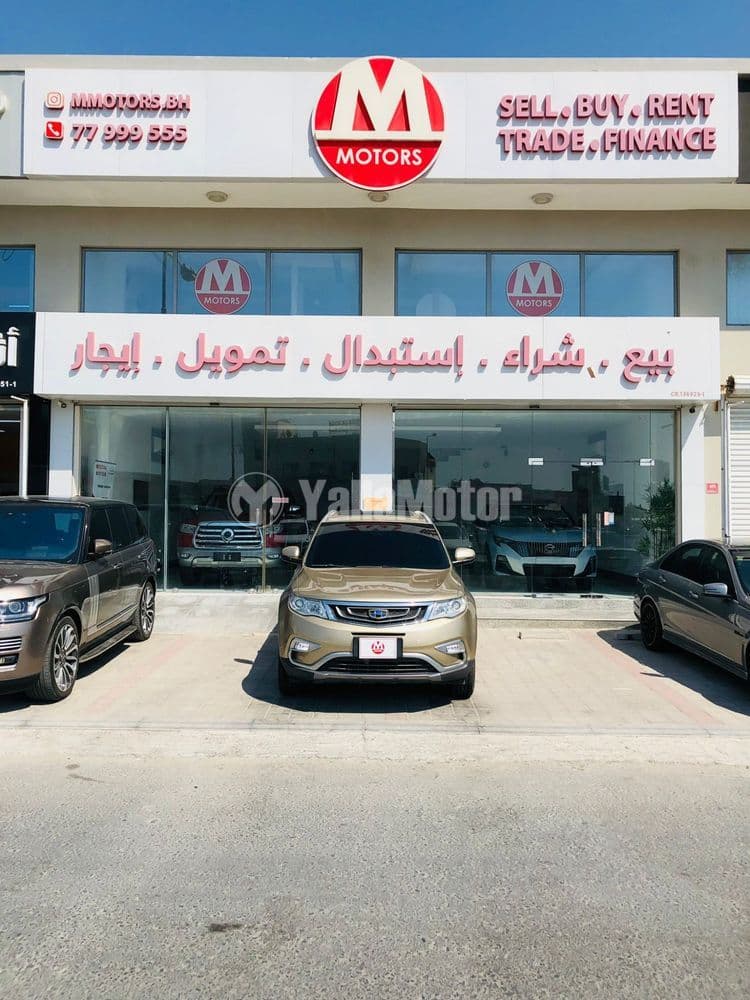 Used Geely Emgrand X7 2.4L Luxury 2019