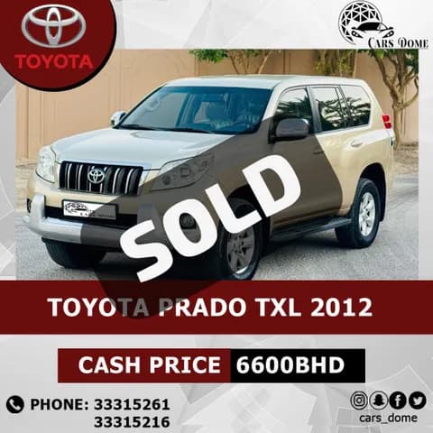 Used Toyota Land Cruiser Prado 4.0L V6 VX1 2006