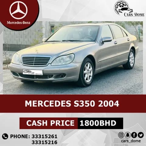 Used Mercedes-Benz S-Class S 350 2004
