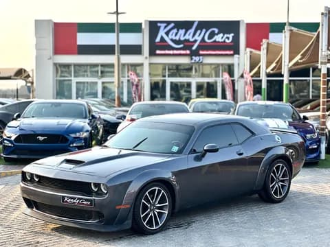 Used Dodge Challenger R/T 5.7L 2023 Used Dodge Challenger R/T 5.7L 2023 used_cars.forSale