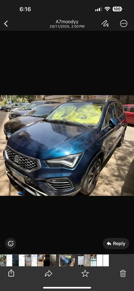 Used Seat Ateca 1.4T Style Plus 2021