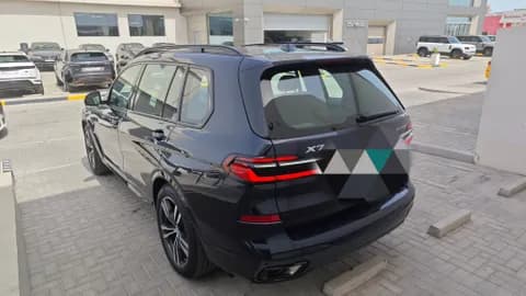Used BMW X7 XDrive40i 2023 Used BMW X7 XDrive40i 2023 used_cars.forSale