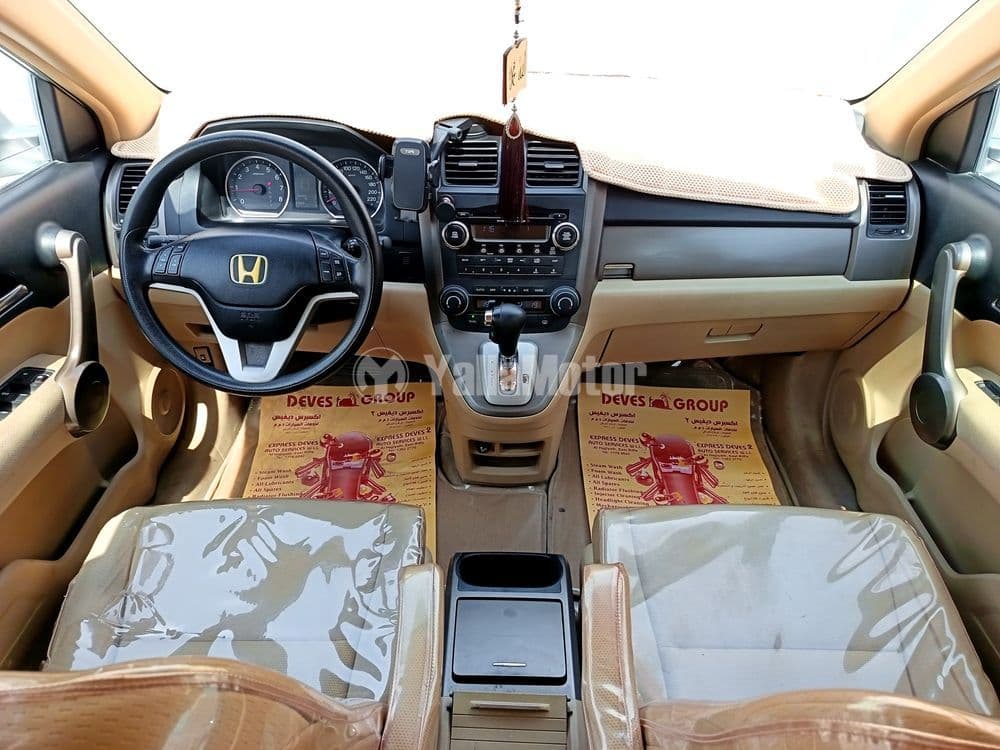 Used Honda CR-V EX Full Option (AWD) 2008