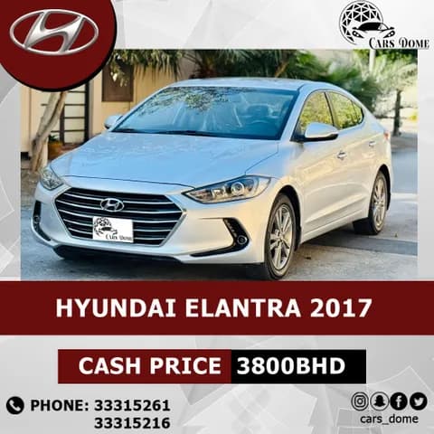 Used Hyundai Elantra 1.6L 2017