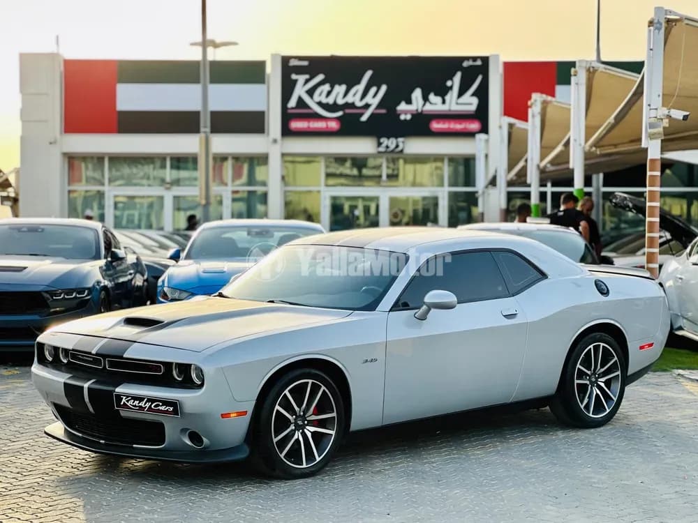 Used Dodge Challenger R/T 5.7L 2023