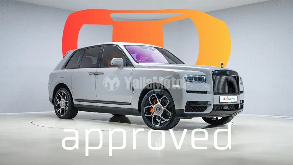 Used Rolls Royce Cullinan 2024