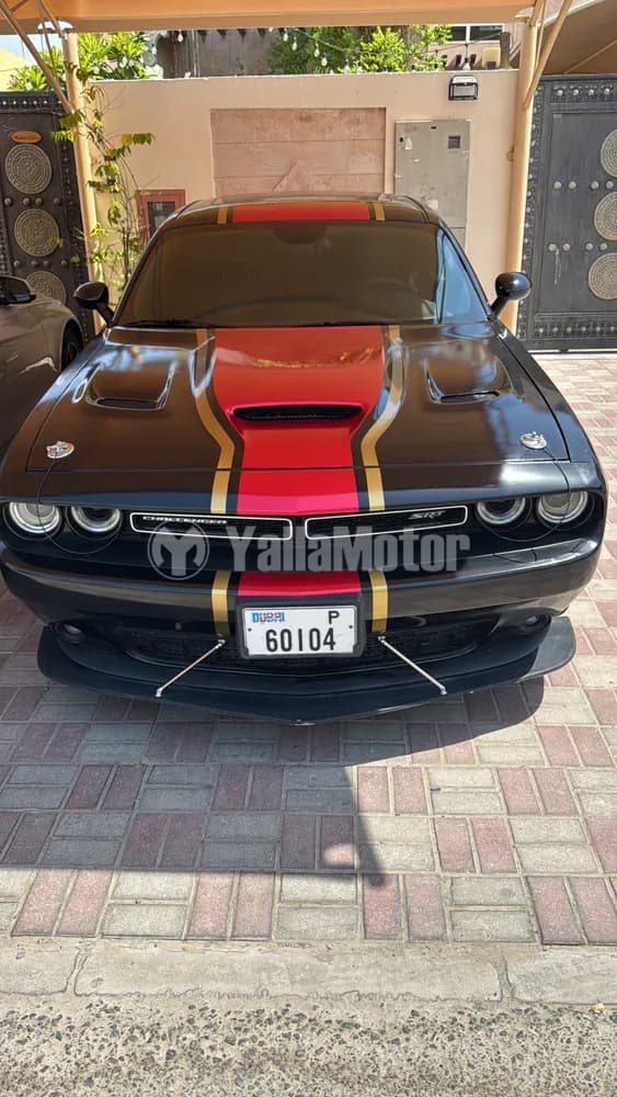 Used Dodge Challenger 5.7L R/T Plus 2015