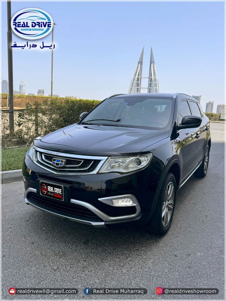 Used Geely Emgrand 7 Elegance 2019