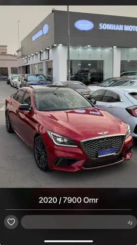 جينيسيس جي80 3.3T Sport 2020 مستعملة جينيسيس جي80 3.3T Sport 2020 مستعملة للبيع